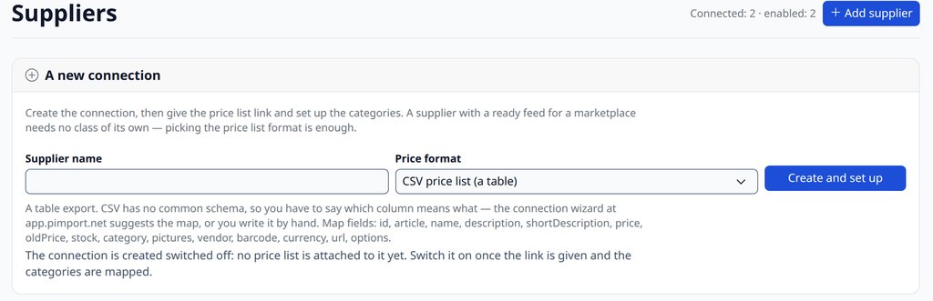 The new connection form in PIMPORT: supplier name and feed format